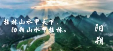 “俄罗斯制造”展销节在沈阳拉开帷幕