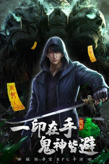 你对重男轻女这个观念，怎么看待？游戏画面