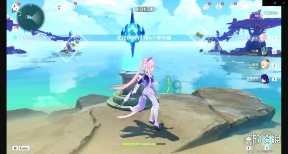 超新星魔导师