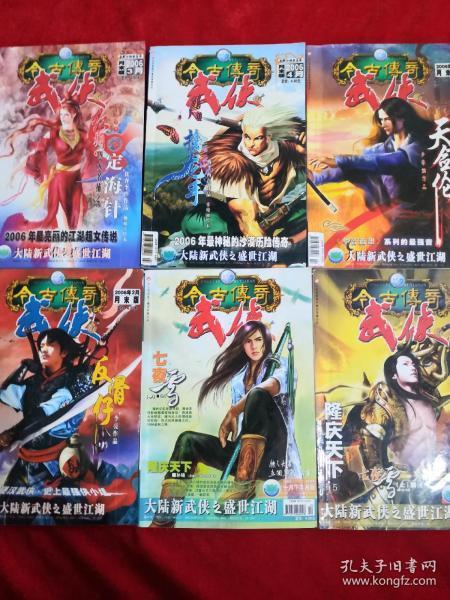 一站式有问必答平台 - 速度怎么求路程的?乐享在线解答