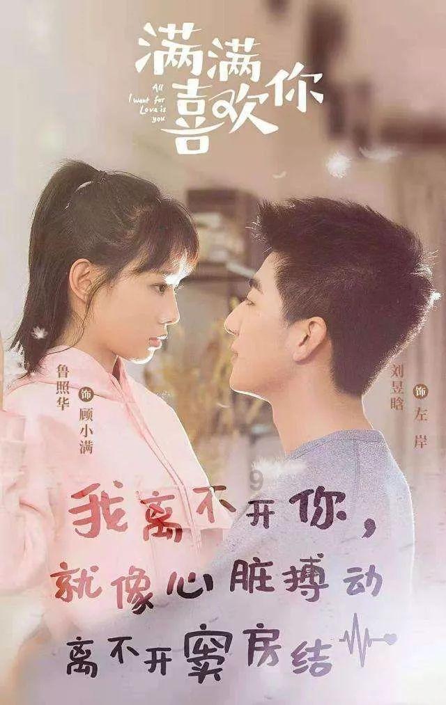 搜狐健康课·精编 | 刘瀚旻:雾化就是吸激素?