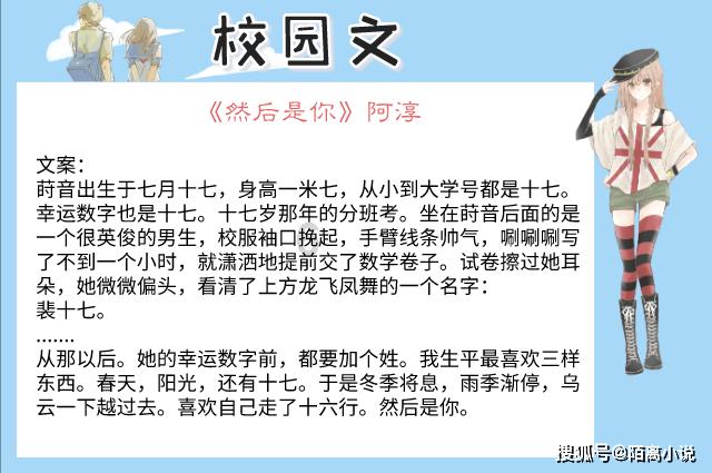 三国志13PK