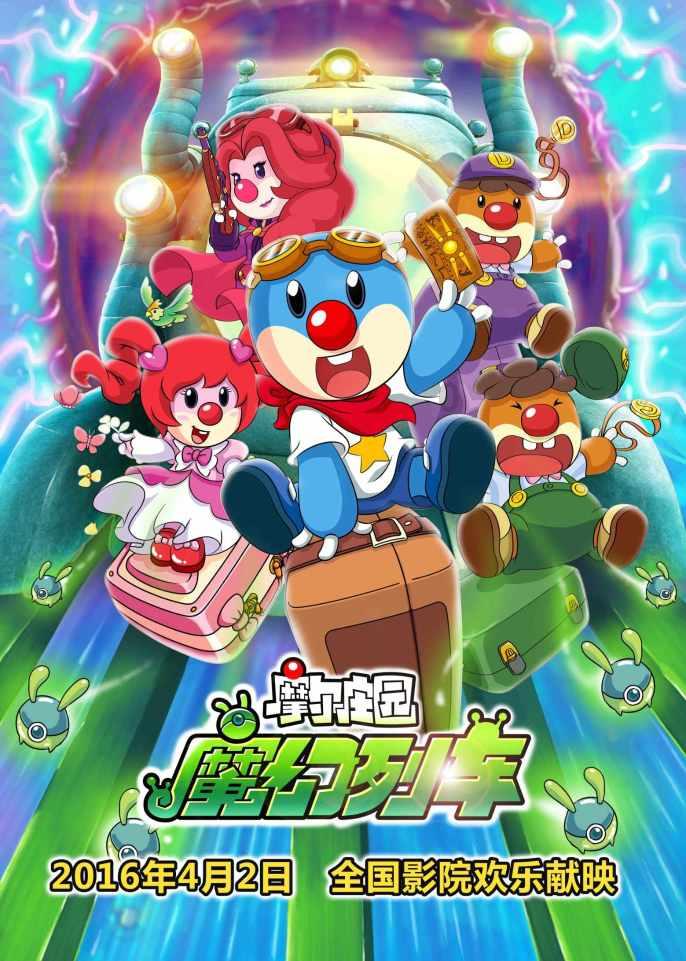 截至24日17时，镇雄山体滑坡救援最新进展