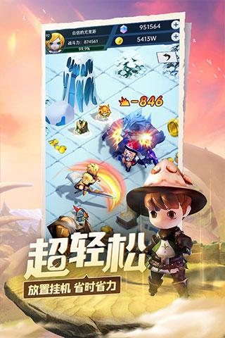 关于beyond游戏画面