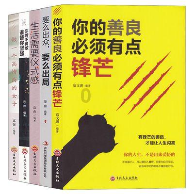 糖尿病不能吃水果?这几种低糖水果,反而对稳定血糖有帮助!