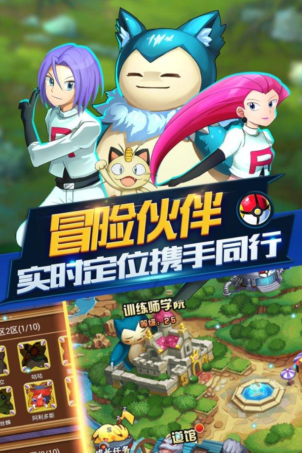 莫小贝都31岁了，再说个冷知识：佟湘玉当掌柜的时候只有25岁