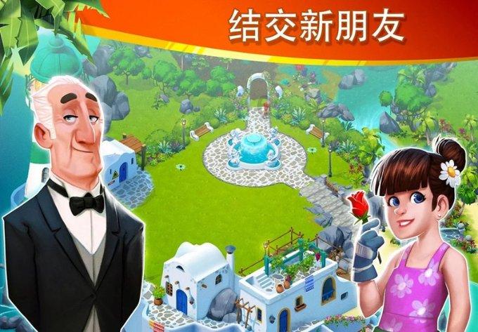 渝北回兴街道:巧手剪纸迎新春 文化传承话清廉