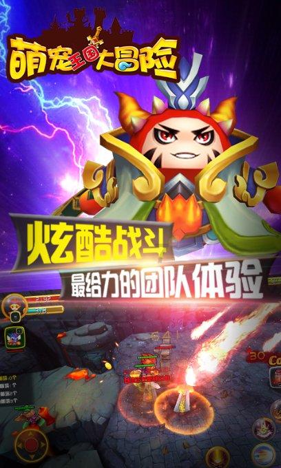 老师带学生们一起跳舞轻松又愉快