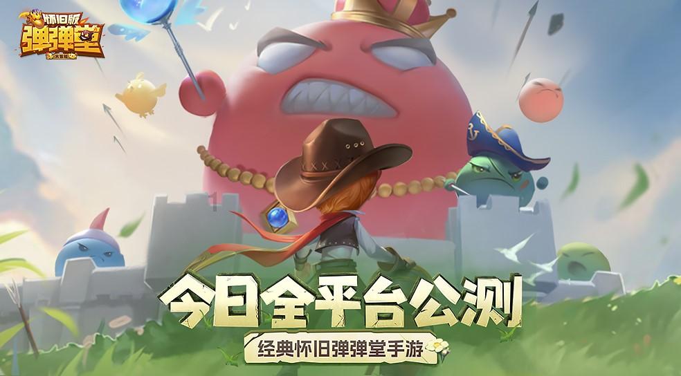 逃离撒丁岛