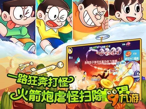利川市团堡镇全面开展“五经普”入户登记