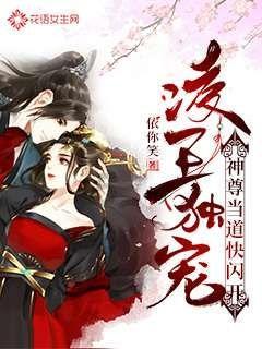 《如龙8无限财富》檀香山市测验考题答案