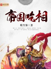 求生之路2