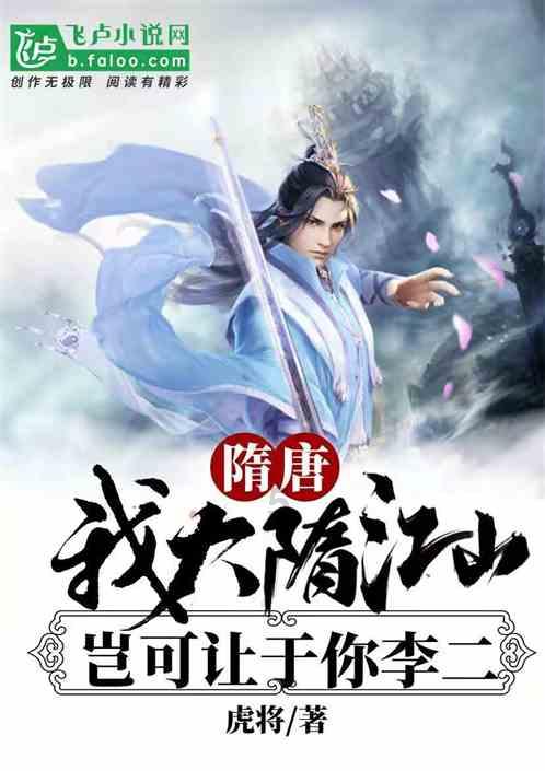 拯救拿气球的女孩