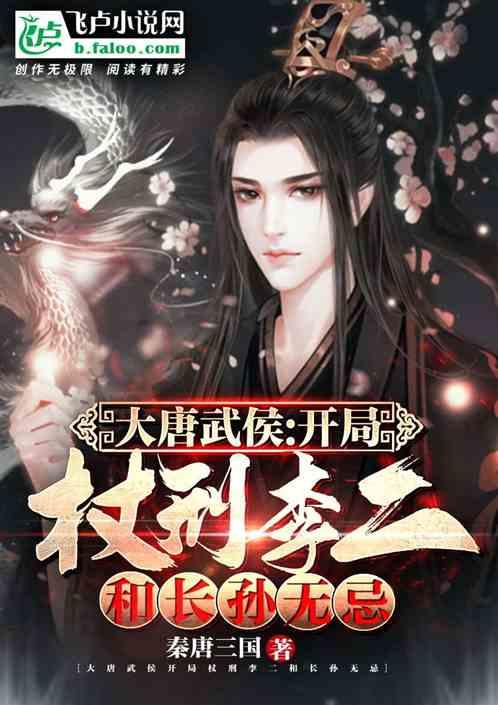 优化创业投资和股权投资的发展环境