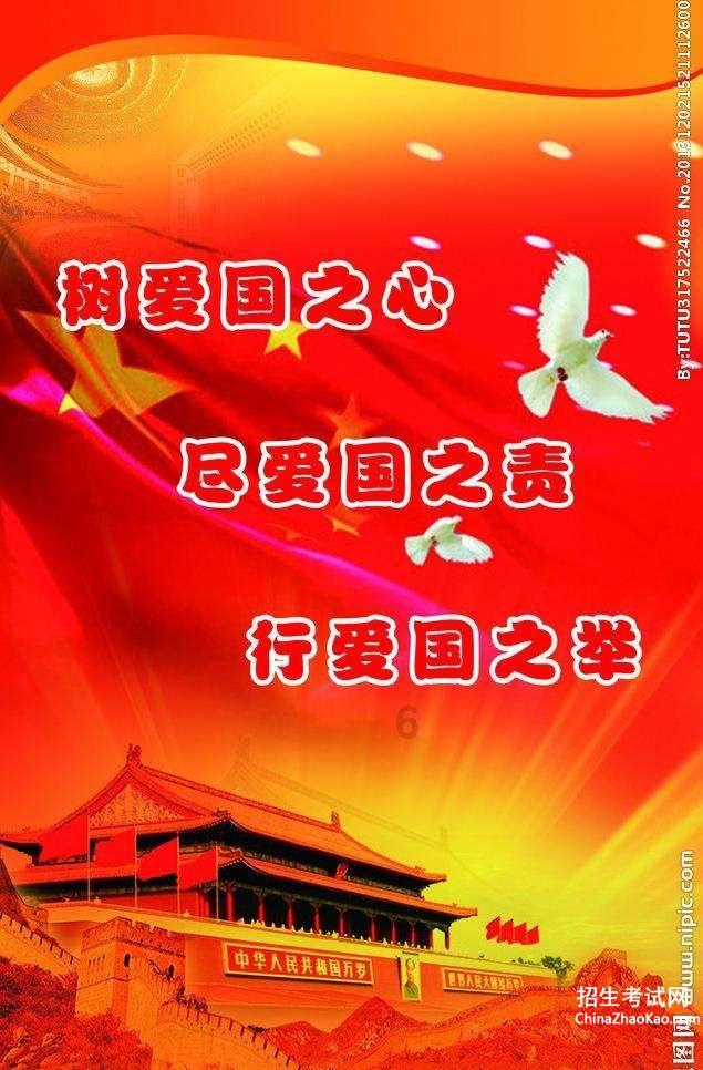 喝腊八粥、送春联、送福袋……工会驿站普惠日活动暖心又贴心!