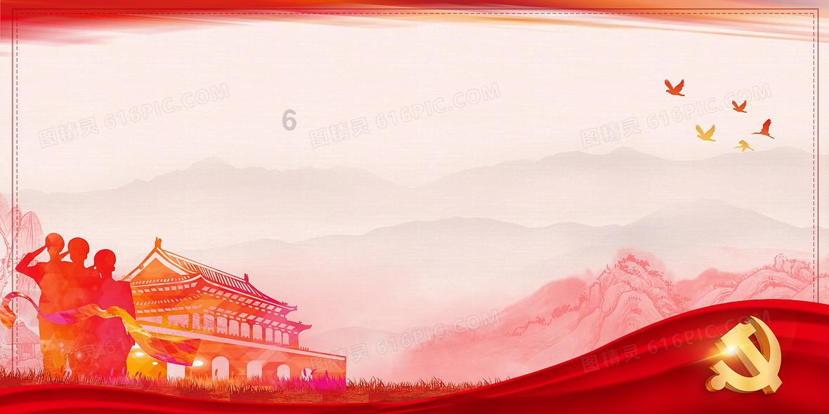 你会和现任聊前任的问题吗？游戏画面