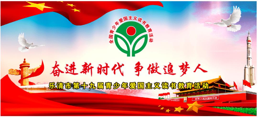 银河中动物逃生