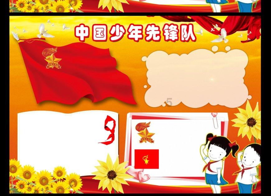 帮帮帮,一线铁警既保平安又暖民心
