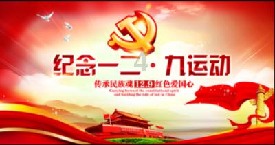 激萌三国志