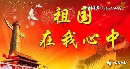 我是一名高职生，可以考北京服装学院吗？