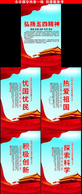 每日一图 丨 超级防窥膜