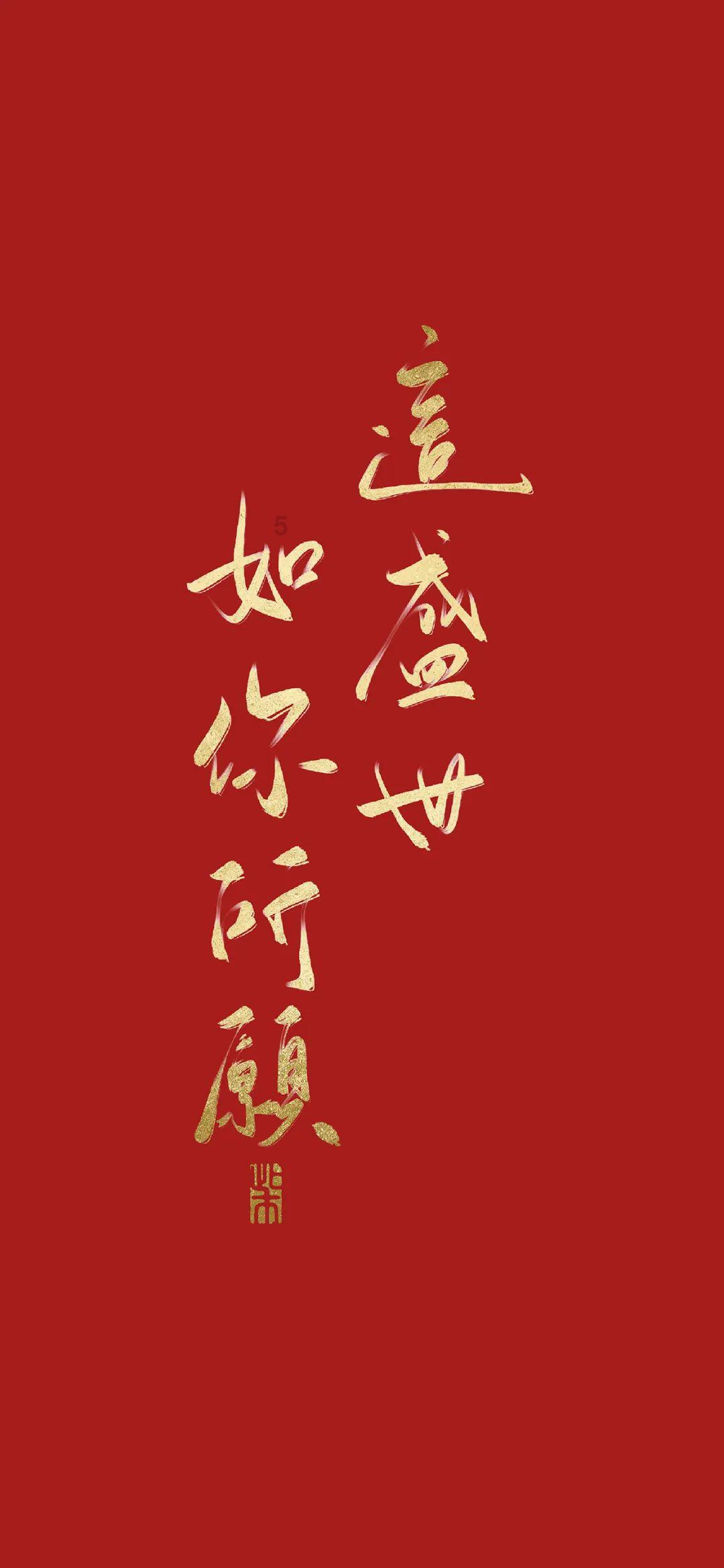 高考结束了 考了班级第二 唯一还没有了结的是还没有向暗恋的女生表白 内心非常胆怯 怕自己不够优秀？游戏画面