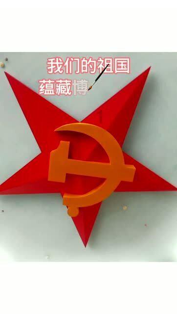 速算小天才