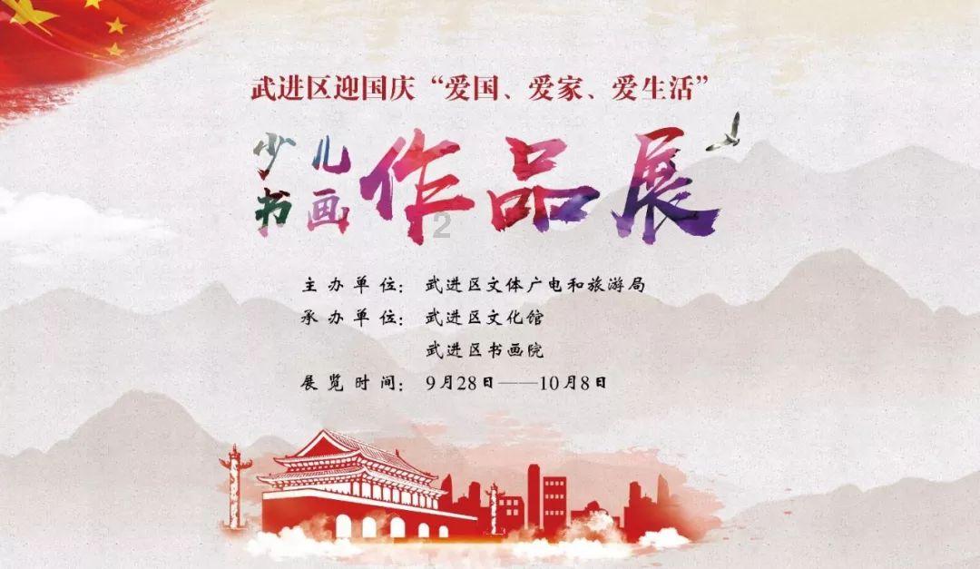 粤电力A(000539.SZ)：2023年度预盈8亿元-12亿元