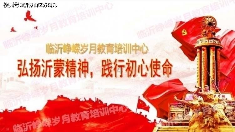 方琼原来不姓方，与领导闪婚生子，婚后分居多年，她过得幸福吗