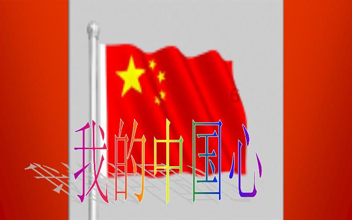 益升华集团亚太制造中心（宜春）项目签约