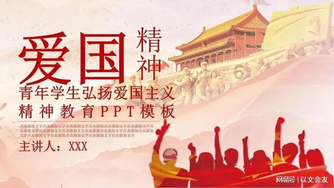 6年前，18岁少女外出旅游被拐，她却机智反卖女人贩，后来怎样了