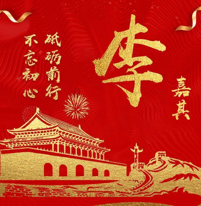 药食同源的养生药膳虽好,但也需要注意这三点,用错了会损伤身体