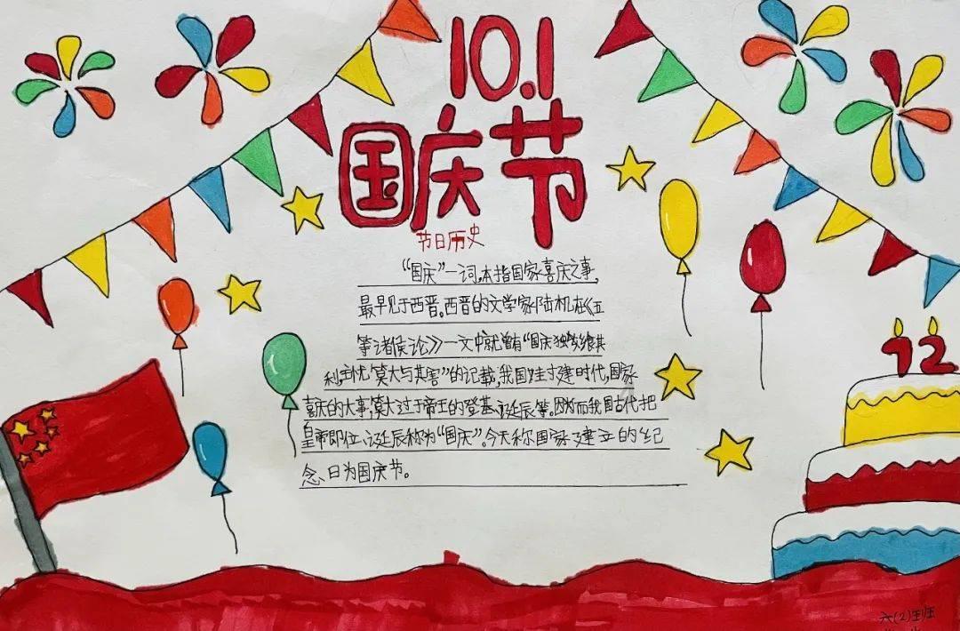 救援猎人的小孩