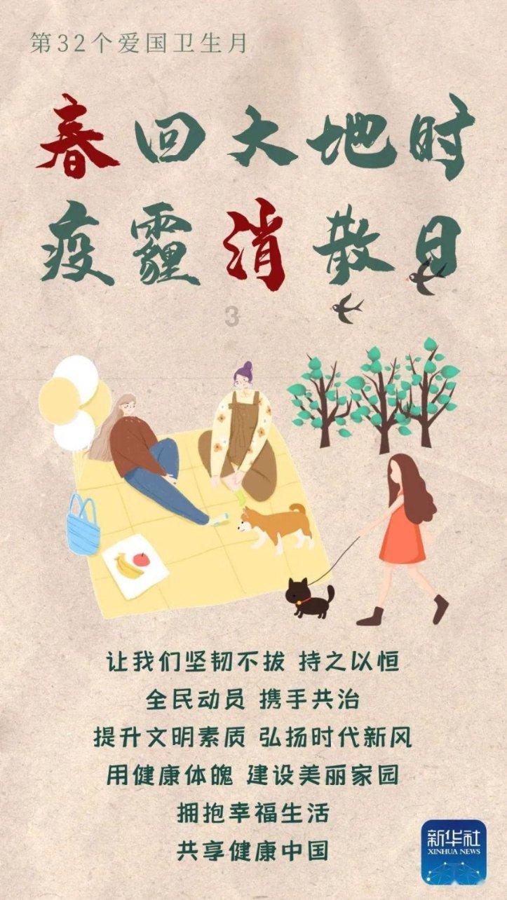 亚洲杯已提前出线4队:卡塔尔、澳大利亚、伊朗、伊拉克