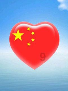 如龙0