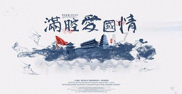 消逝的光芒