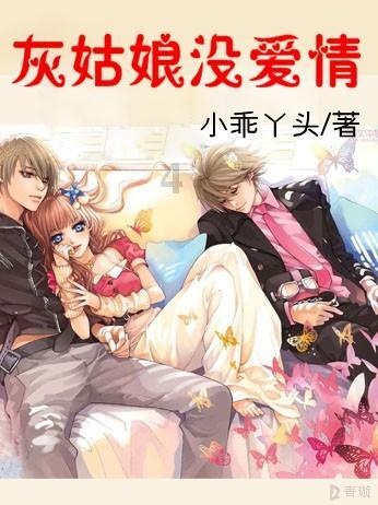 永州市卫健委、市计生协联合开展 “小善举·大爱心”走访慰问活动