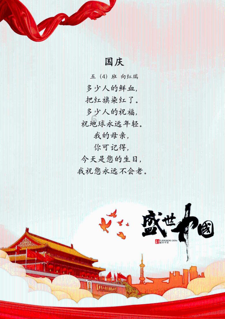 莎木1+2