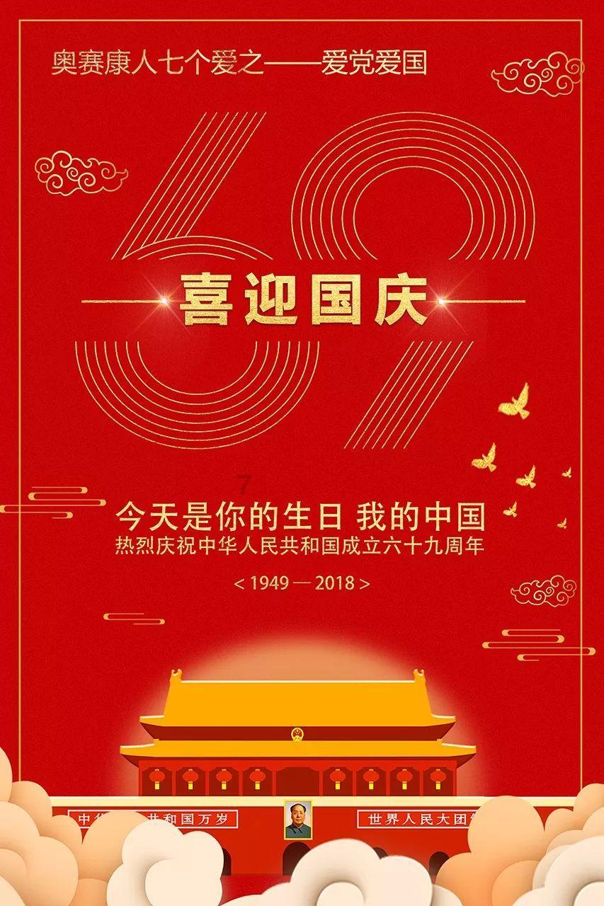 孟加拉国独立50年，国内妓院村越来越多，其未来该何去何从？
