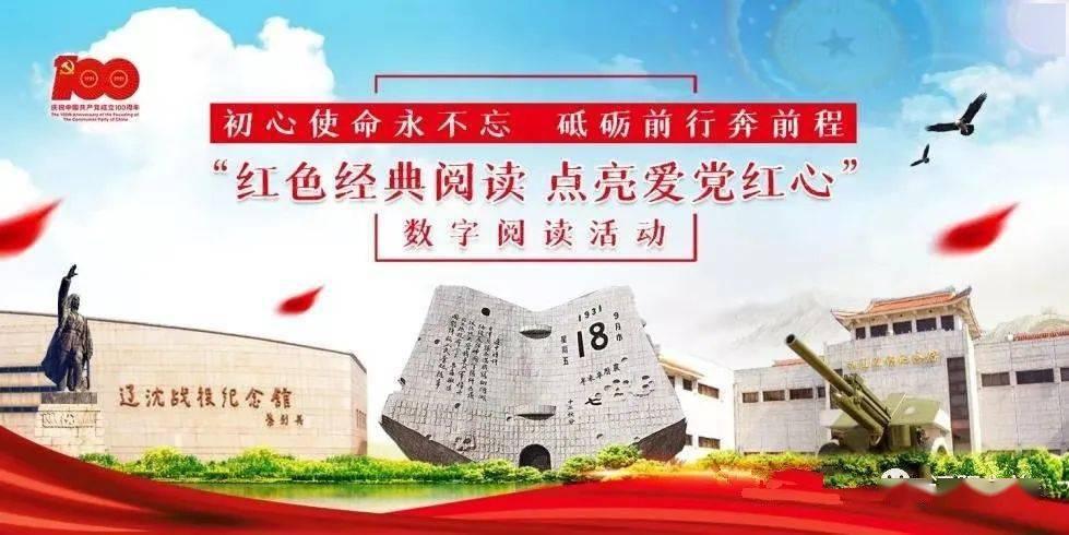 逃离弗农的房子