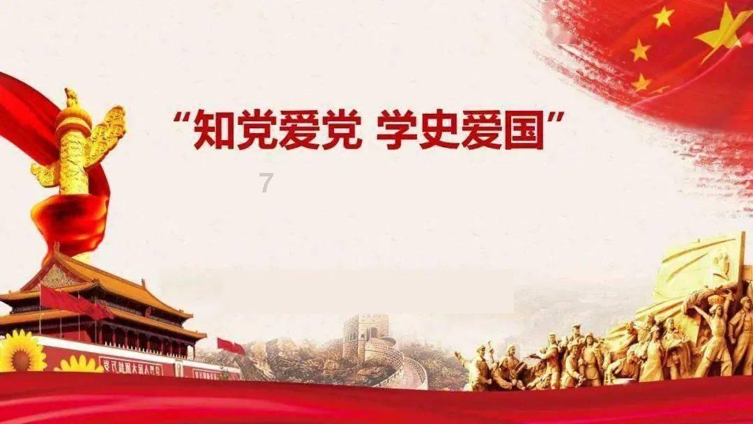 众神之宝