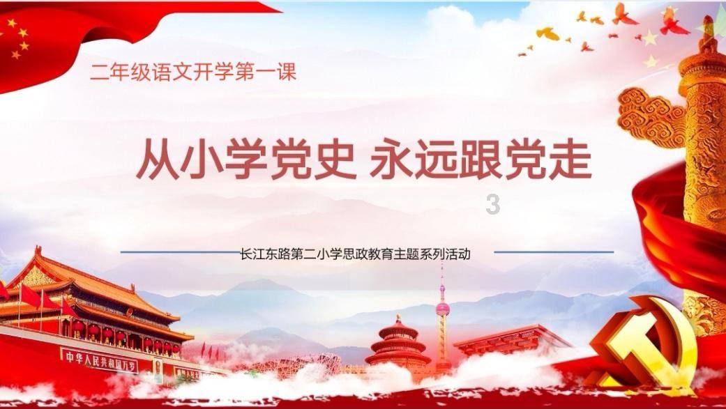 逃离魔幻猎镜