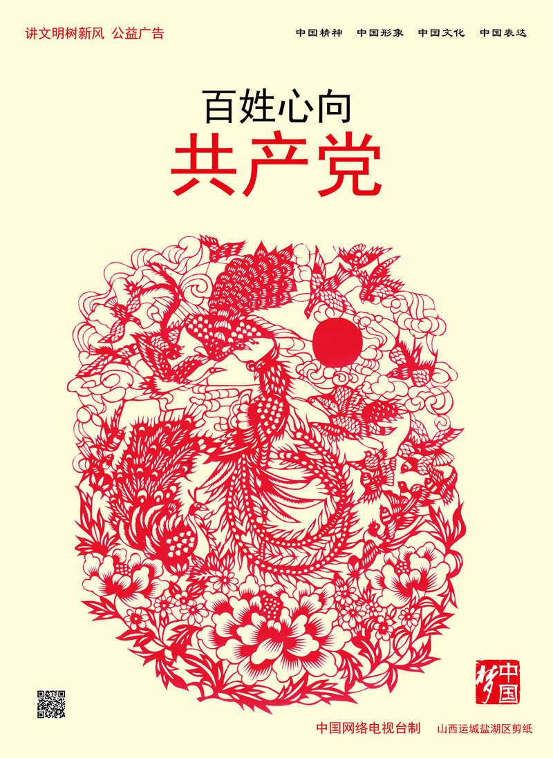 虞书欣再启古装新作，携手吴磊人气拉满