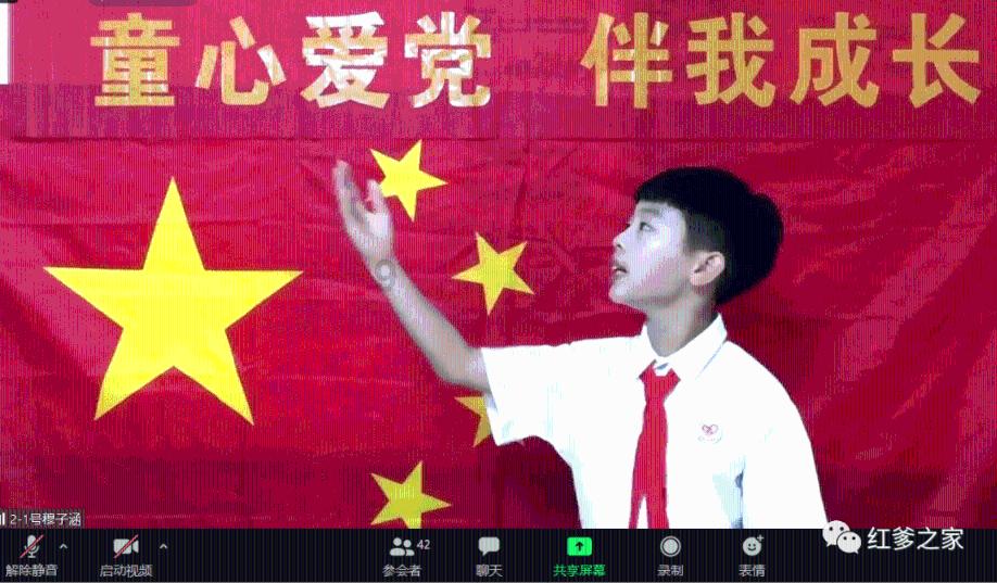 沙漠避难所