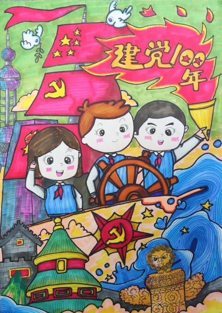 生化危机5