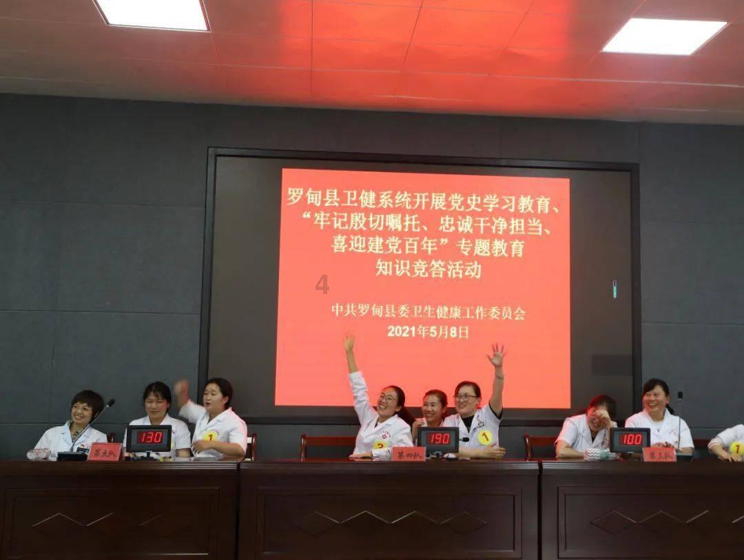 山东险胜江苏！沃特+陶汉林+替补齐爆，小高高开低走，陈培东战犯