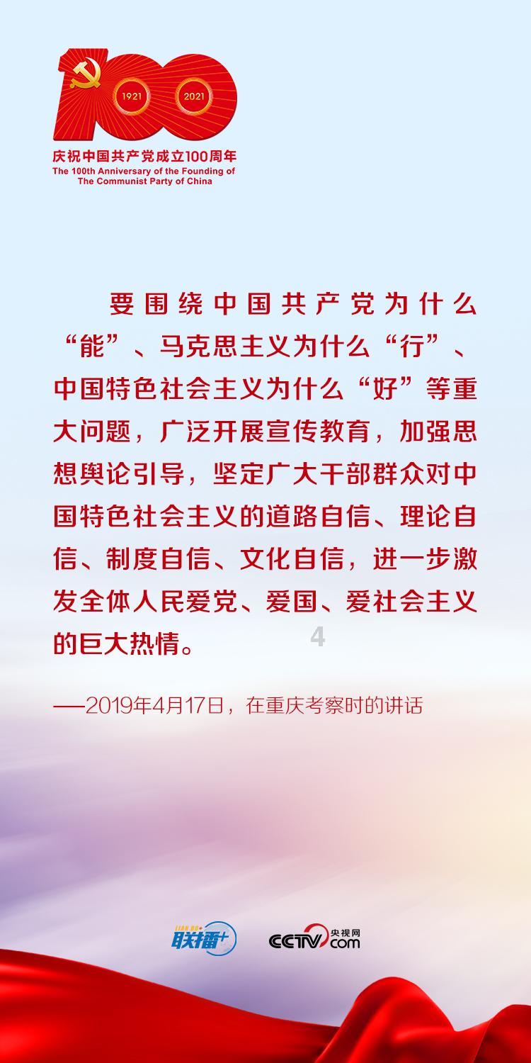 极限巅峰