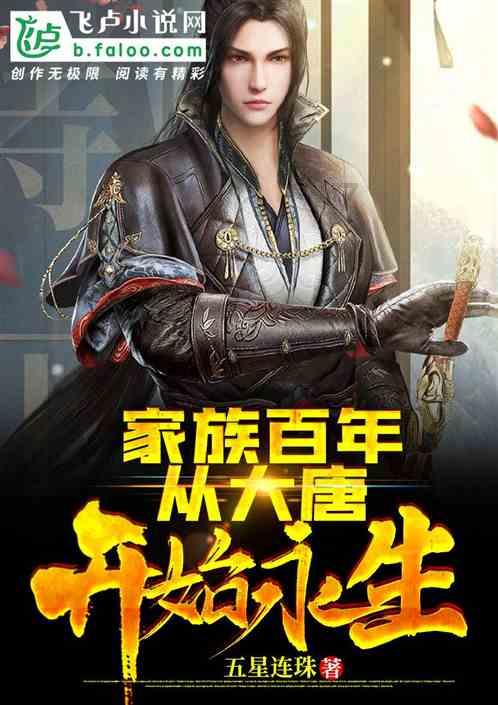 冒险家工会