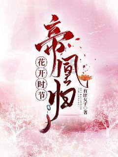 死神VS火影3.2