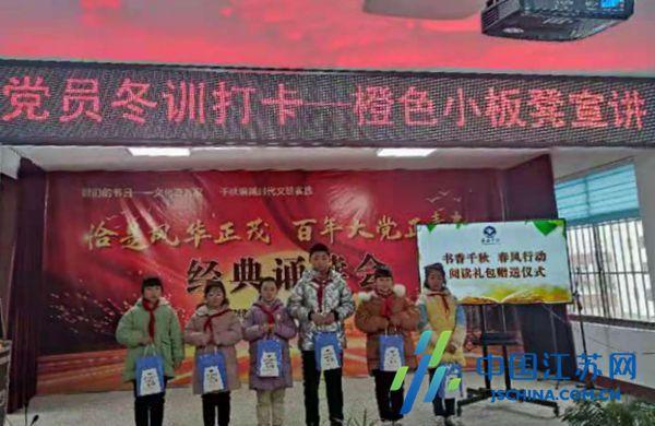 2024沙特智能家居展